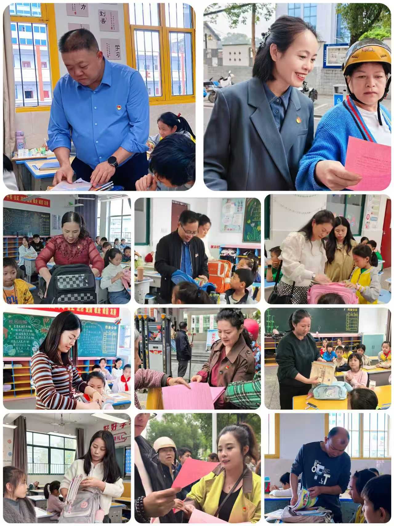 禁荐购、精设计——宜黄县实验小学党支部“一堵一疏”整治教辅材料问题见实效