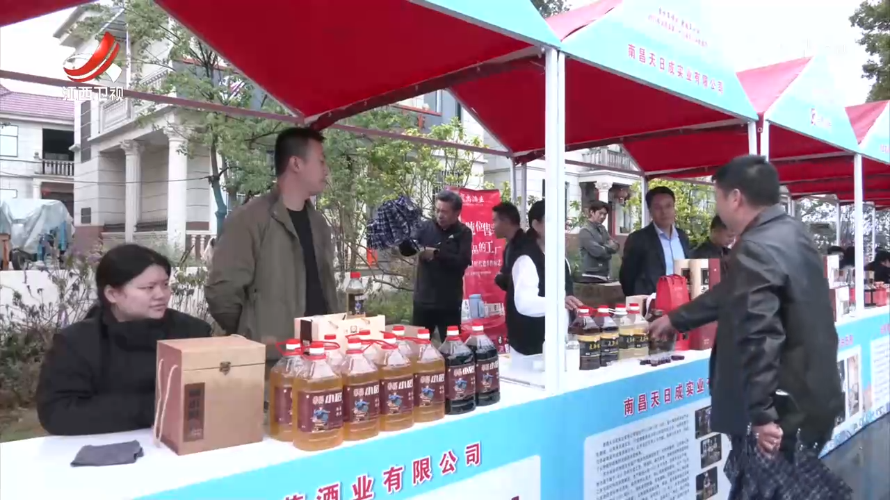 进贤县第二十三届军山湖螃蟹节开幕