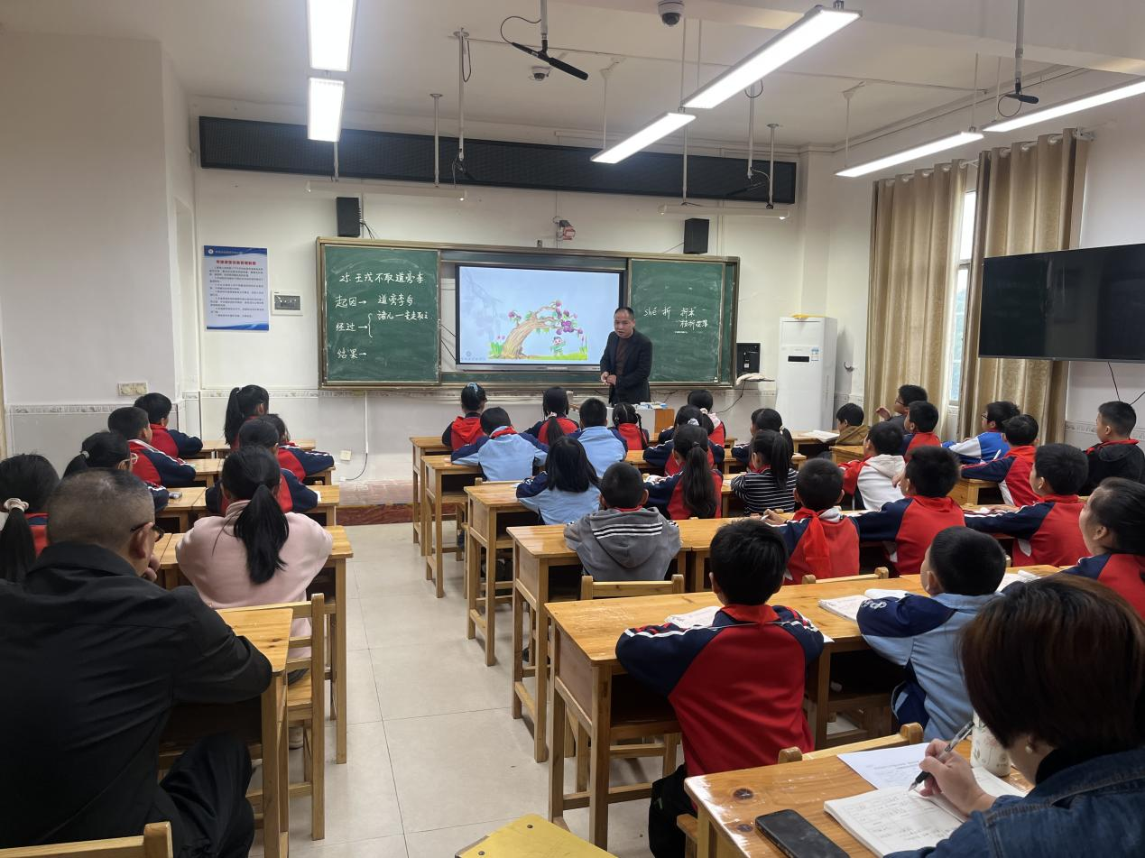 党建引领促“双减”，高效课堂促发展——乐安县第六小学、公溪小学与谷岗小学开展“聚焦双减，高效课堂”教育联盟教研活动