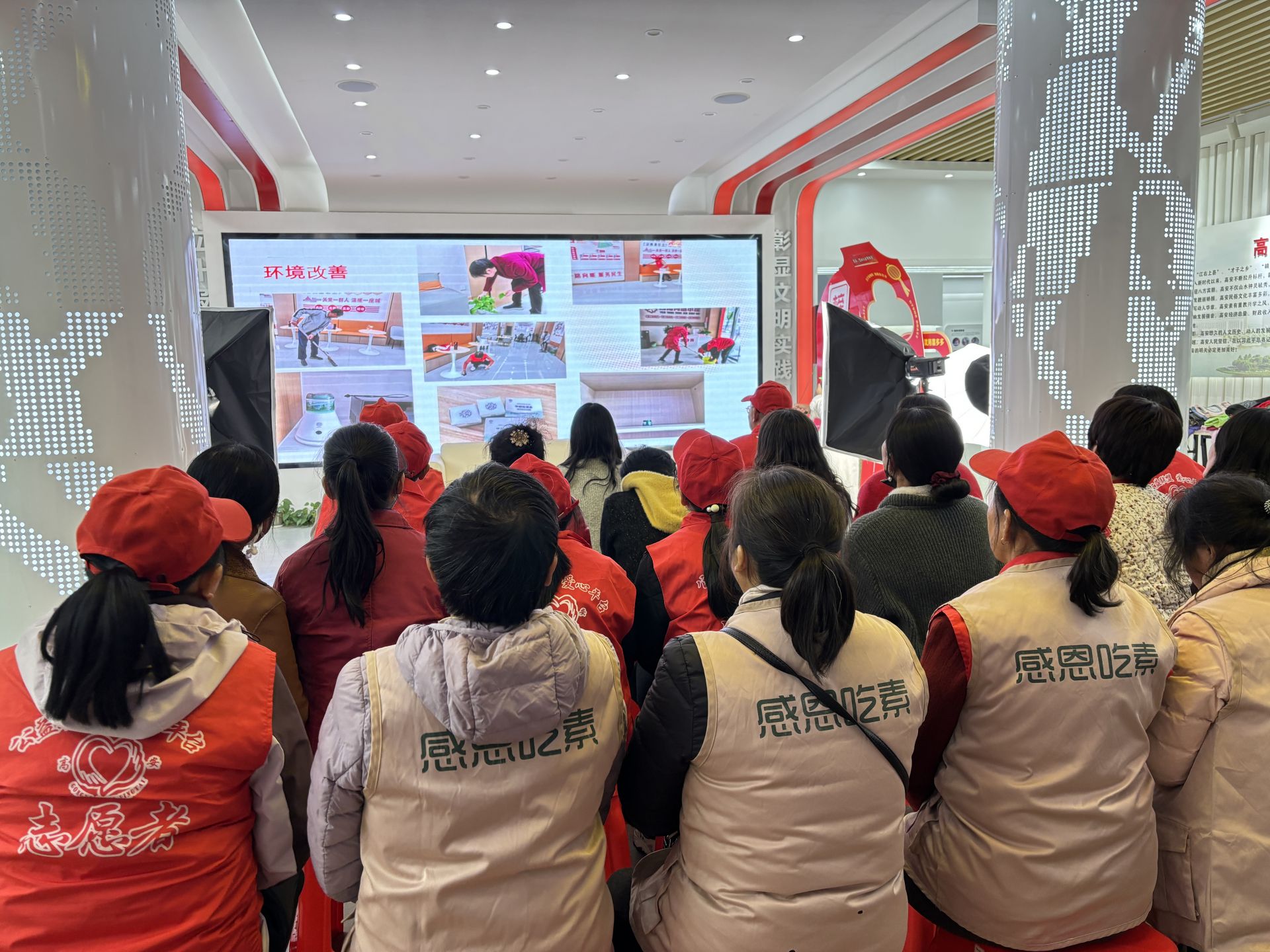 江西高安：星光月捐发布会暨善行日活动圆满举行