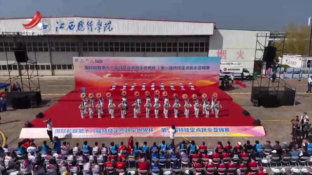 社会传真20251108 【一线调研】低空经济“飞”入寻常百姓家