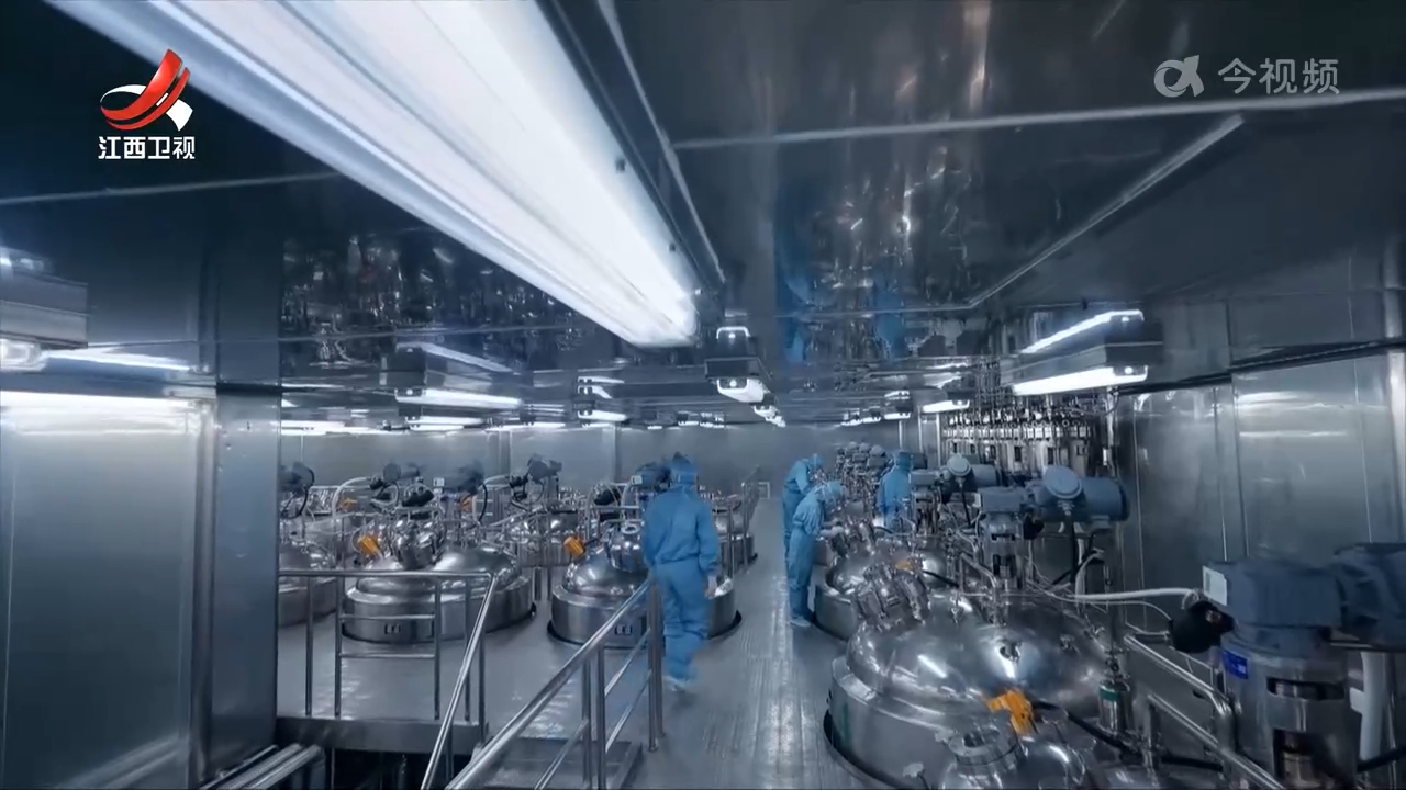 【赣出精品·智造先锋】一瓶药剂“纯澈澈”