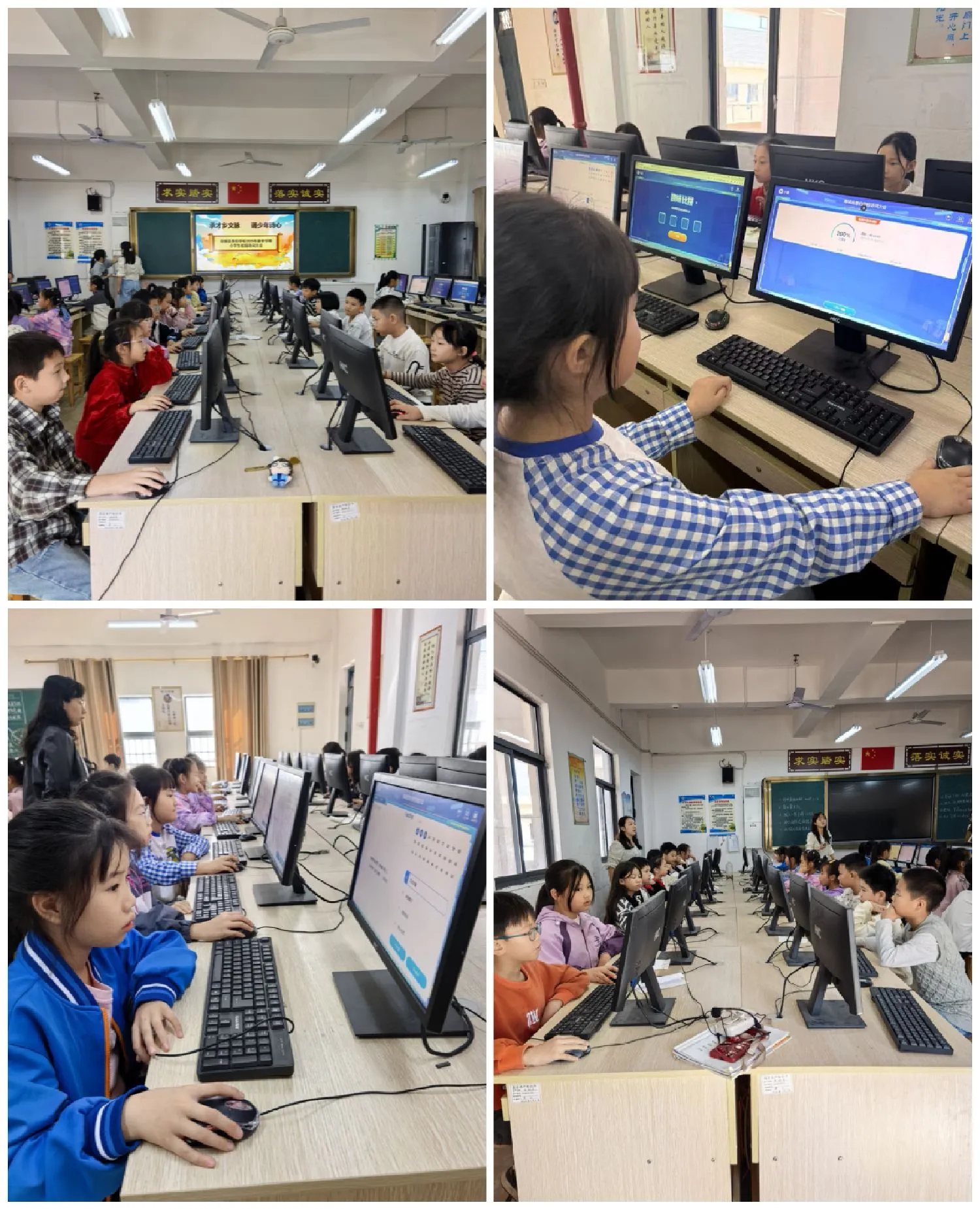 承才乡文脉  诵少年诗心——南城县泰伯小学开展古诗词大赛活动