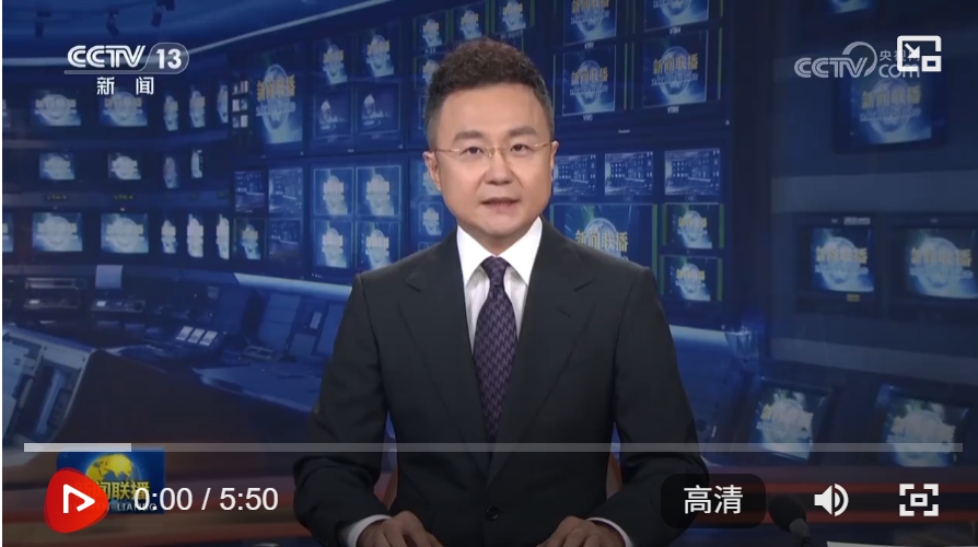 【新思想引领新征程】湾区同心协力 全民全运为推进中国式现代化凝聚奋进力量