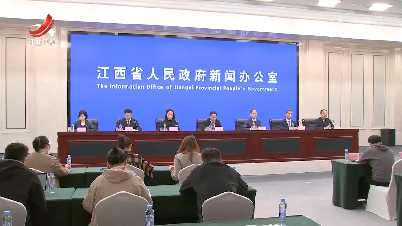 “十四五”江西：商务发展量质双升