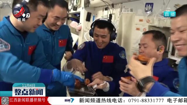 中国空间站太空厨房