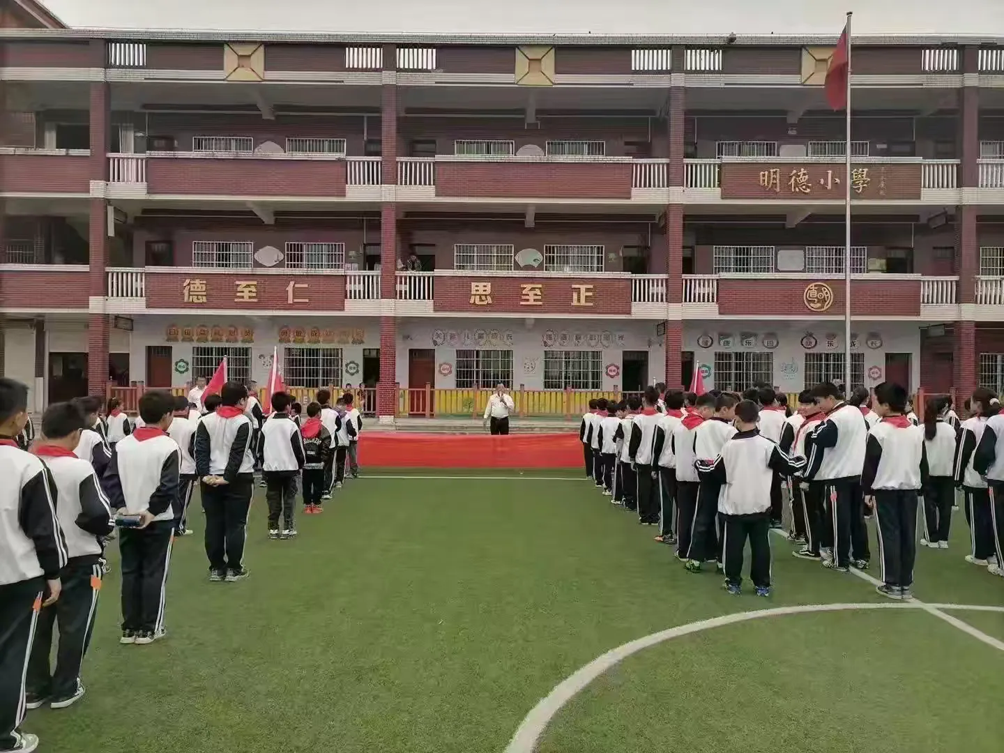 【榜样的力量】 无言大爱甘奉献 温暖育人践初心——南城县泰伯小学开设榜样的力量系列专栏