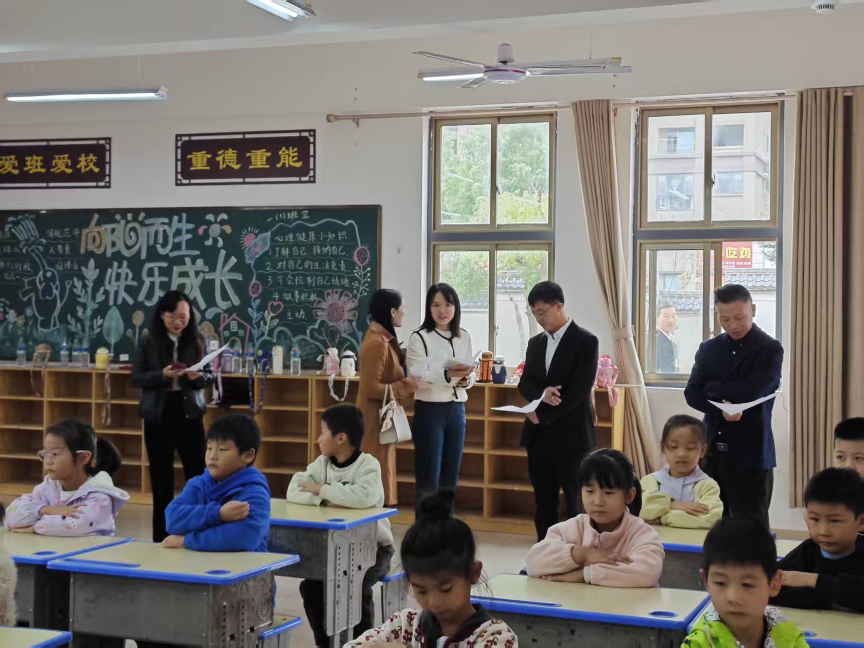 常规润童心，习惯助成长——南城县泰伯小学一年级行为习惯评比展示活动