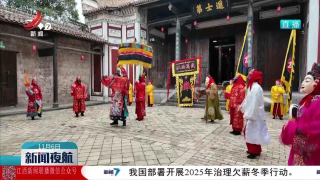 跨越国界的相遇：外籍博主邂逅文化江西