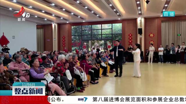 【辉煌“十四五” “赣”出新精彩】江西：夕阳无限好 幸福养老在身边