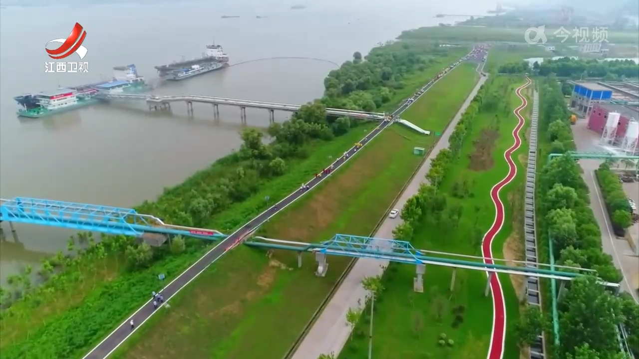 江西新闻联播20251103