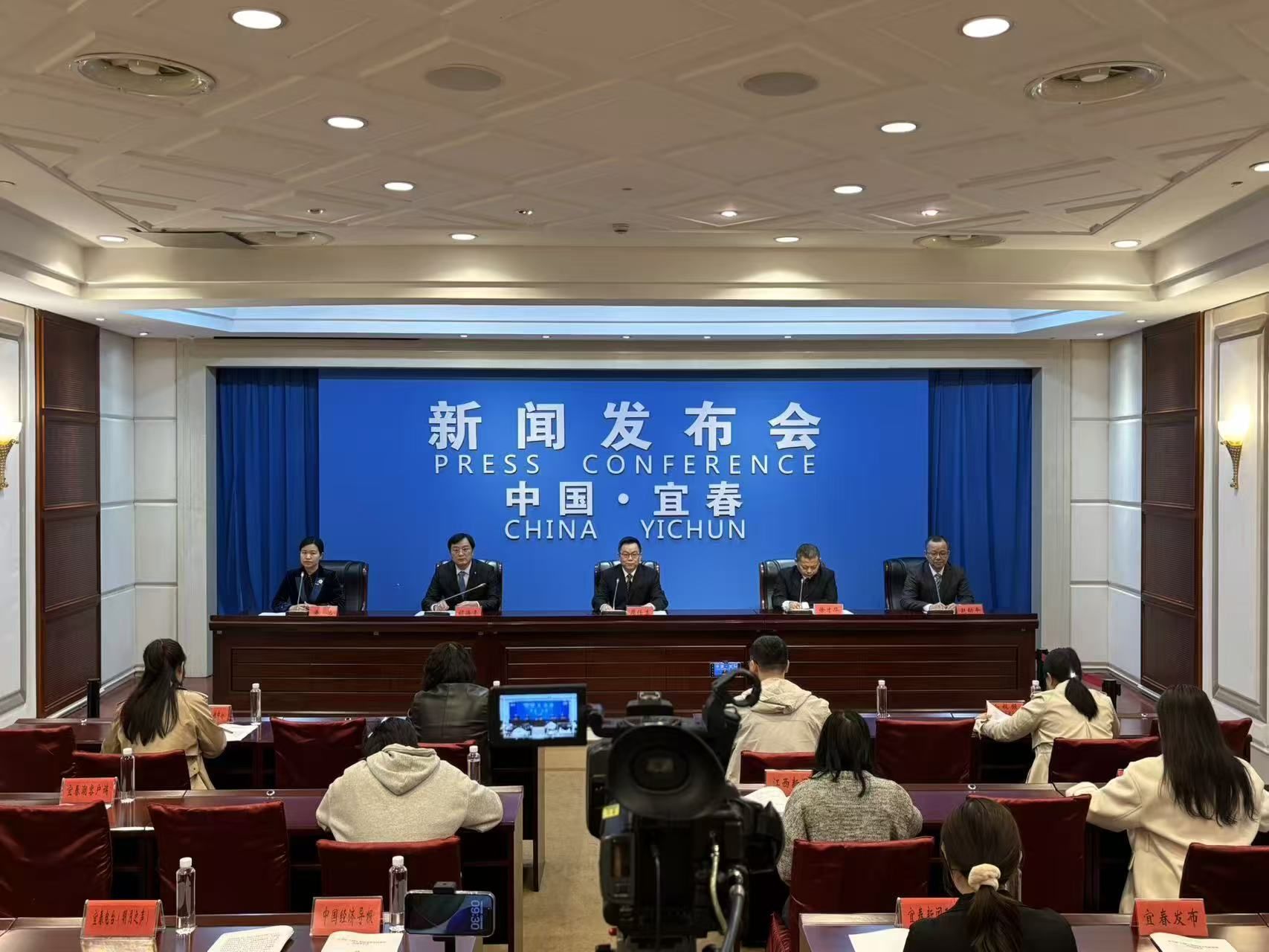 宜春市“十四五”财政改革发展成效显著 多项创新举措获全省推广