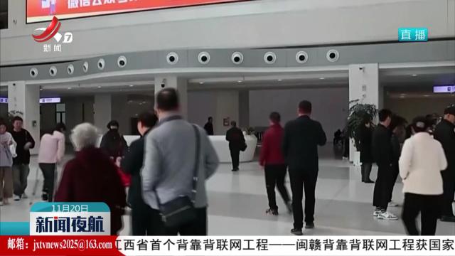 【全球肺癌关注月】肺癌死亡率高 吸烟是主要诱因