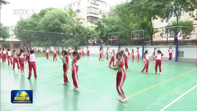 中央电视台《新闻联播》20251111