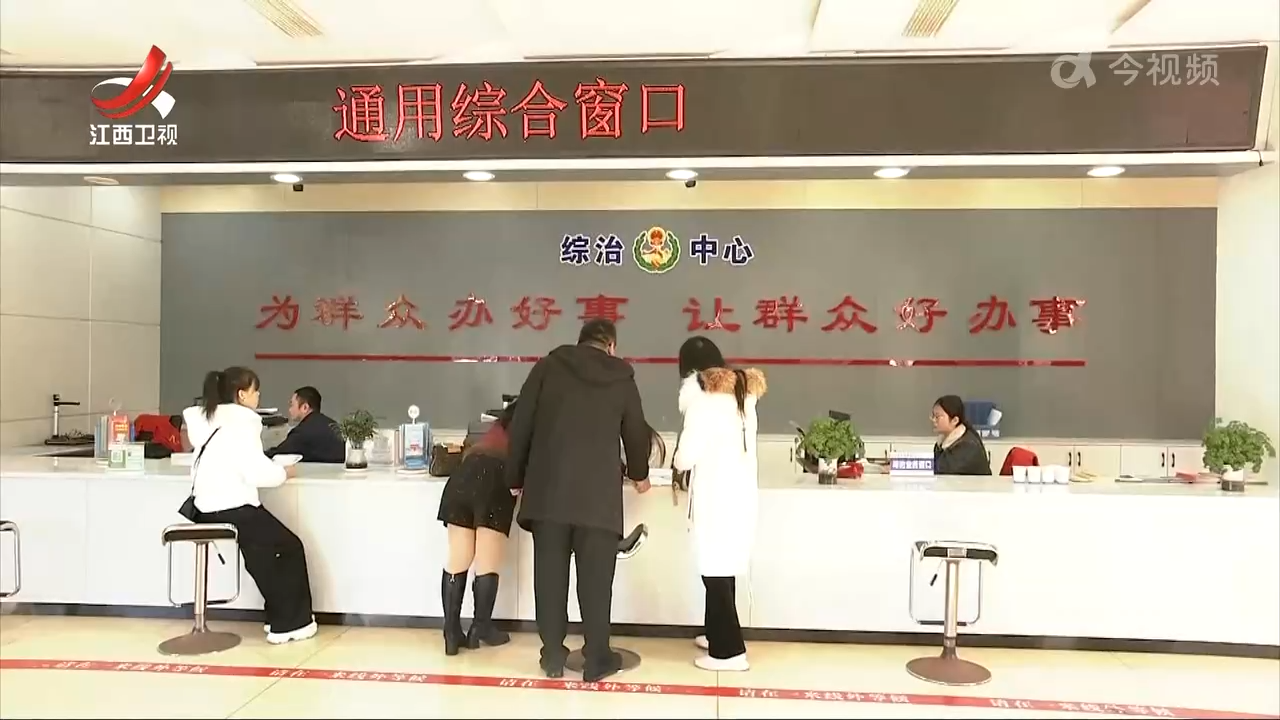 吴忠琼在共青城调研