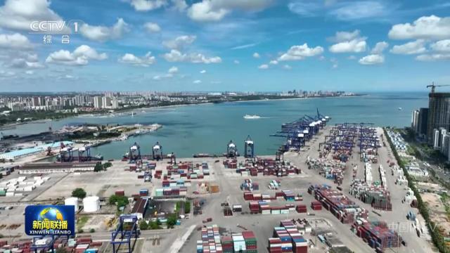 中央电视台《新闻联播》20251115