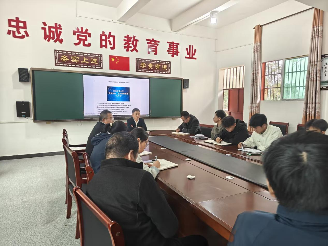 党建引领明规范 严查教辅树新风——乐安县招携中学扎实推进教辅材料“八严禁”专项整治工作