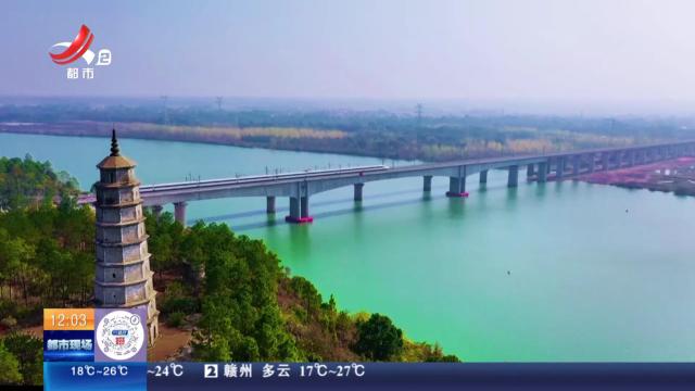 赣超收官 江西“夺冠”！