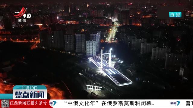 万吨大桥转体 上演“空中芭蕾”