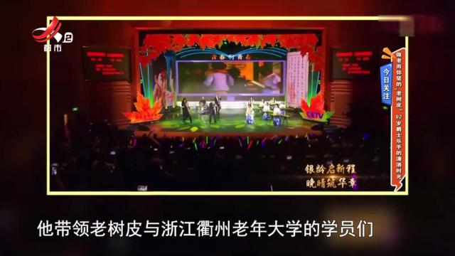 地宝当家20251117