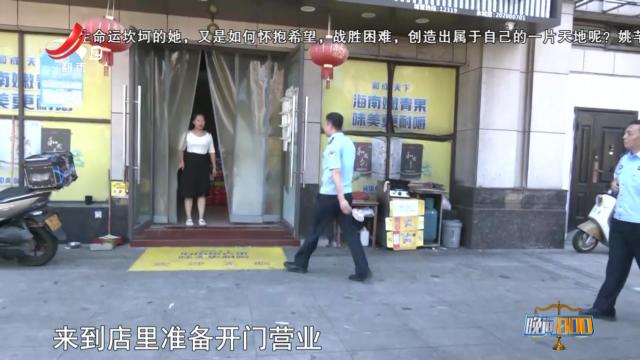 晚间800 20251111 法案直击