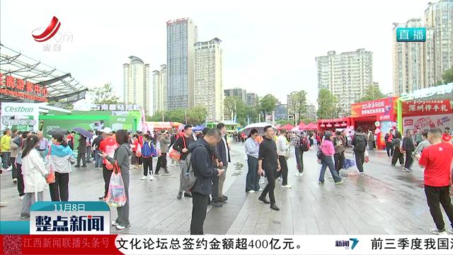 2025南昌马拉松：齐聚英雄城 燃动奔跑情