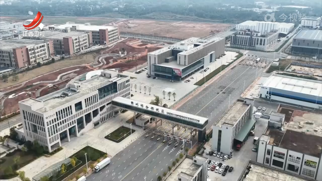 【加快打造内陆地区改革开放高地】赣州市南康区：打造免费创业空间 助力初创者就业