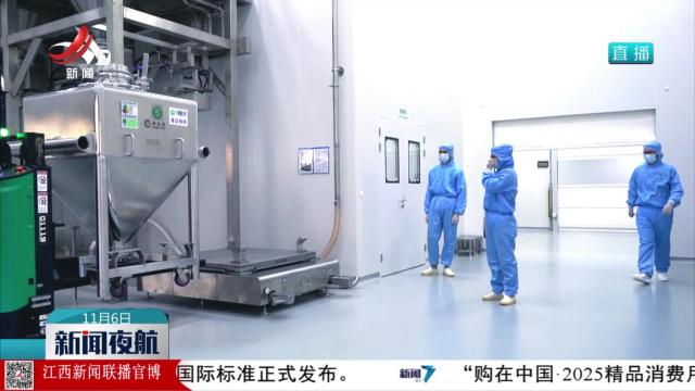 【干出好年景 拼出好气象】江西：政策赋能添活力 民营经济闯劲足