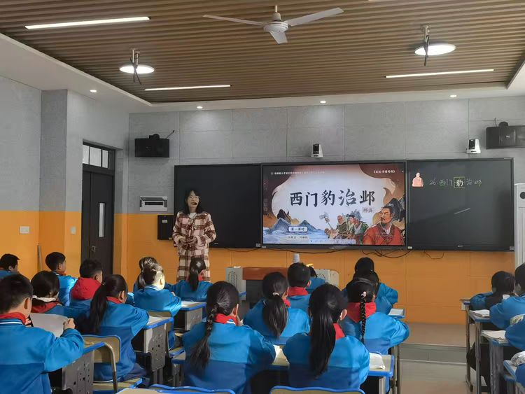 以赛为媒深耕耘，以教为舟行致远——南城县近溪小学举办2025年语文优质课竞赛