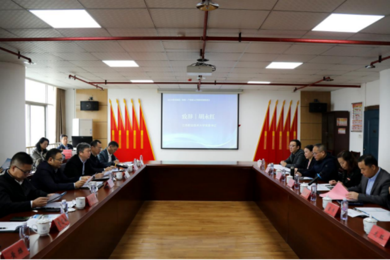 九江市装备制造（船舶）产业链人才供需对接推进会在江西职业技术大学召开