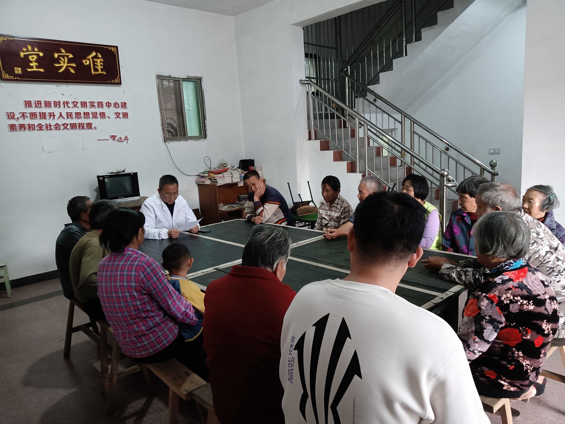 传递温暖关爱 弘扬传统美德——乐安县戴坊镇丰秋村开展敬老文明实践系列活动