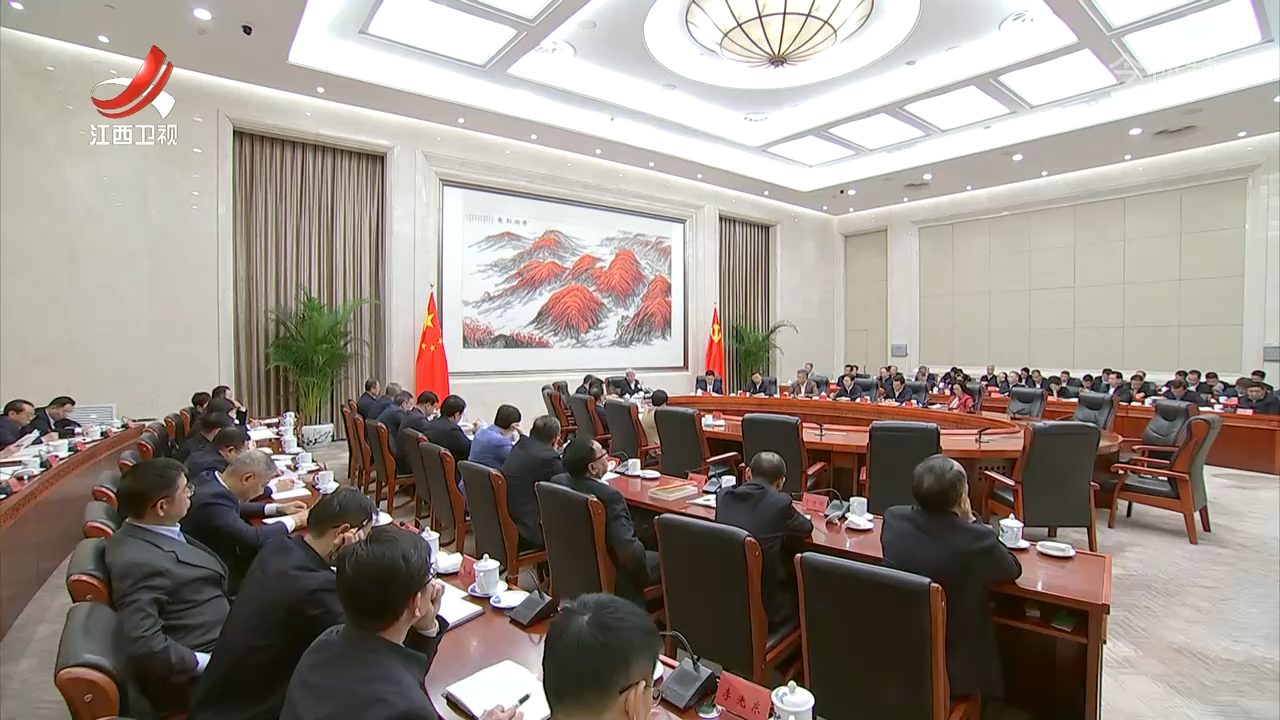 尹弘主持省委理论学习中心组集体学习时强调 深入学习宣传贯彻党的二十届四中全会精神 奋力开创全面建设社会主义现代化江西新局面 叶建春宋福龙出席