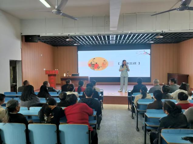 呵护心灵成长 赋能健康未来——南城县株良中学举办心理健康教育专题讲座