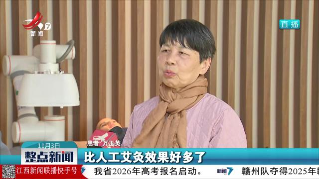 机器人赋能千行百业 点亮智慧生活