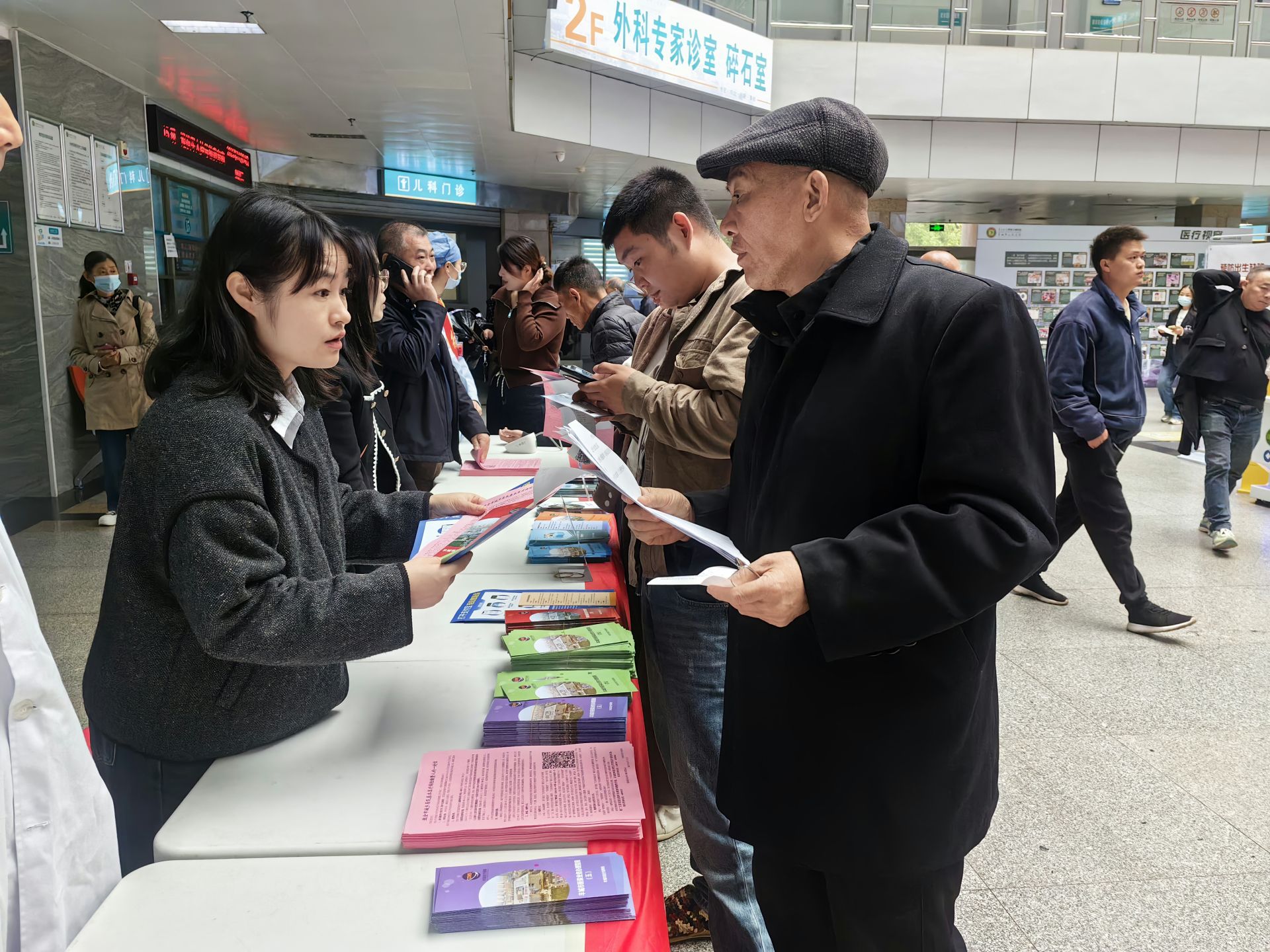 江西丰城：医保宣传进医院 惠民政策暖人心