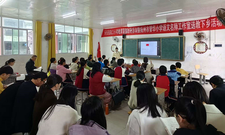 三校聚力谋新篇：“双减提质”绘就教育协同发展新画卷