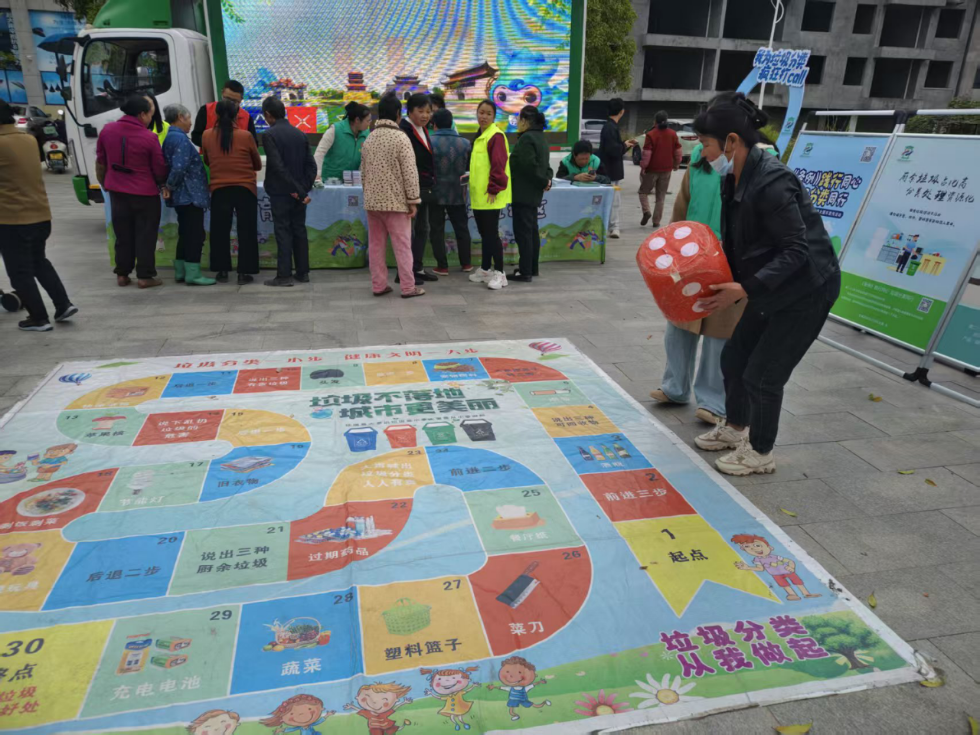 宜春经开区金园街道：垃圾分类齐参与 绿色生活共分享