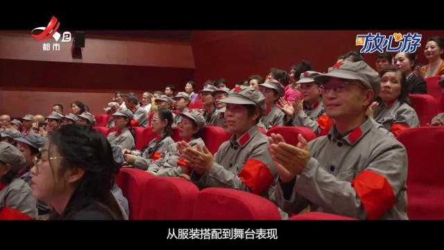 都市放心游·放心游指南20251116