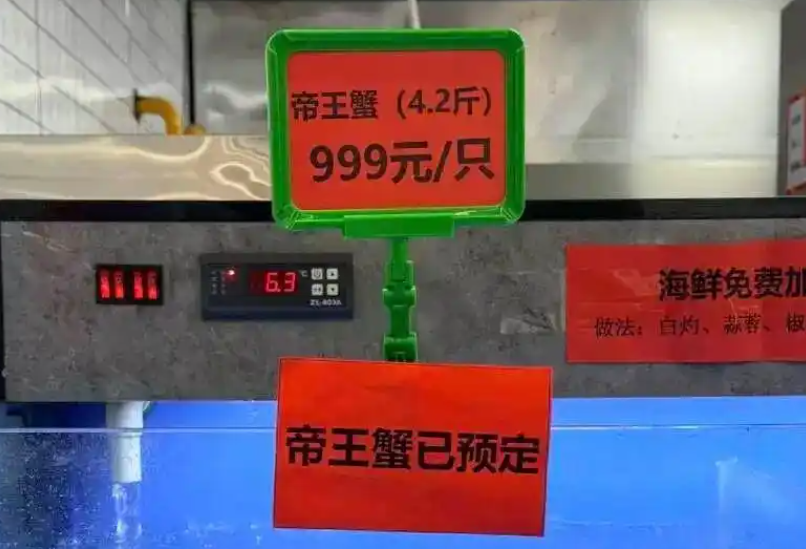 长天新闻丨江右锐评：“象牙塔”里的“帝王蟹”脱离了实际