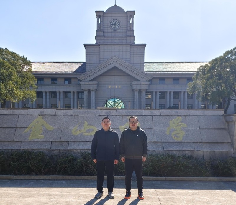 固本兴新勇争先，沪浔教研共成长——崔晋高中数学名师工作室成员许亚东、聂己未赴沪参与鲁丹基地展示活动