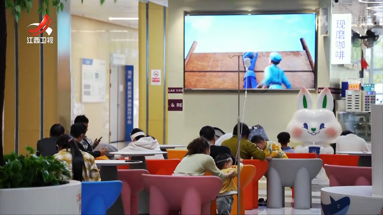 “十四五”江西：红十字事业根基更加稳固 人道服务能力显著提升