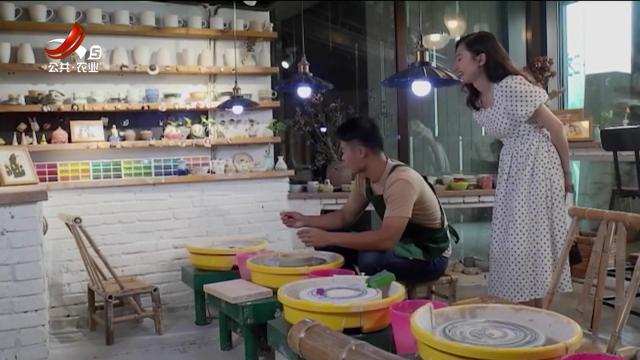 乡村栏目剧场20251117 开窑