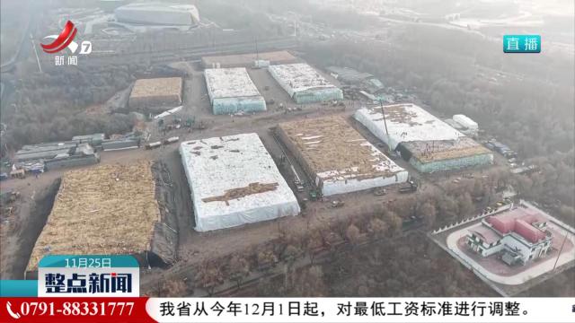 哈尔滨冰雪大世界今日开工