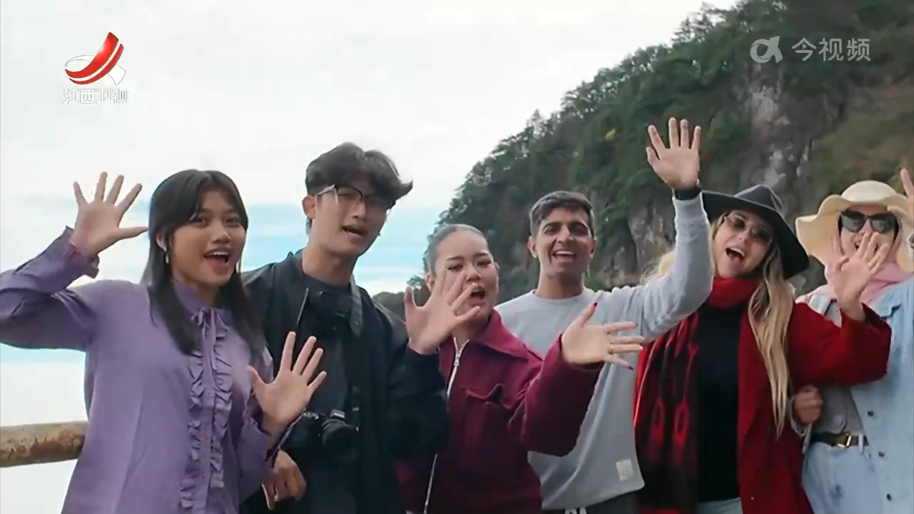 跨越国界的相遇：外籍博主邂逅文化江西