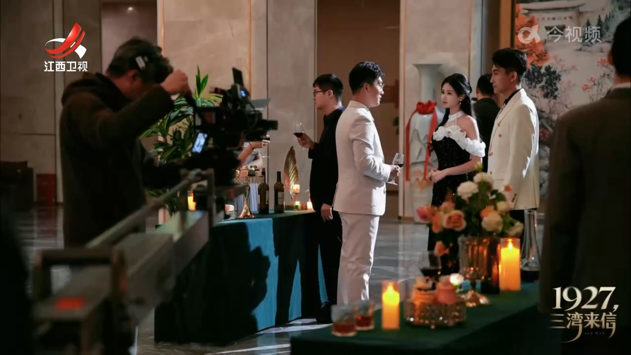 红色题材微短剧《1927 三湾来信》今天开机