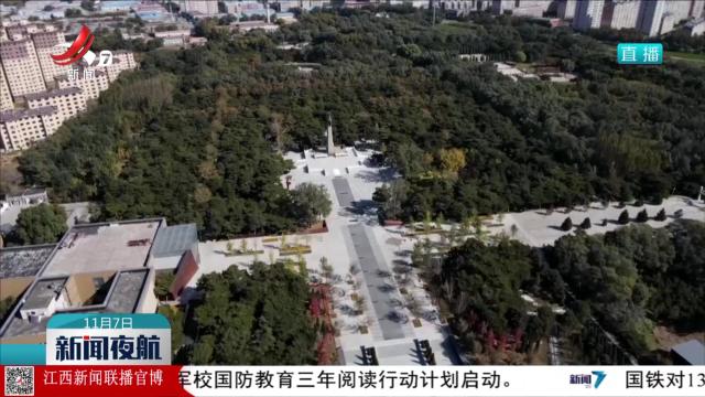 【晚间故事】一张胶片 七十四载守望