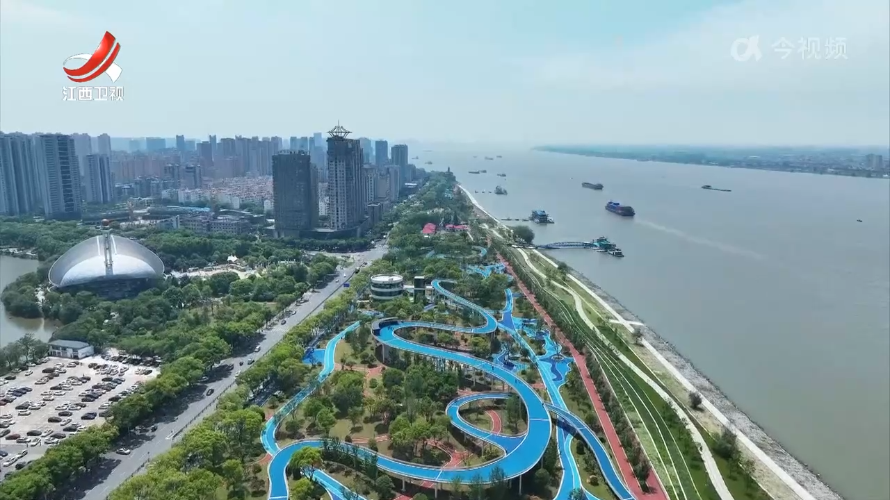 【辉煌“十四五” “赣”出新精彩】城市更新：绘就宜居城市新画卷