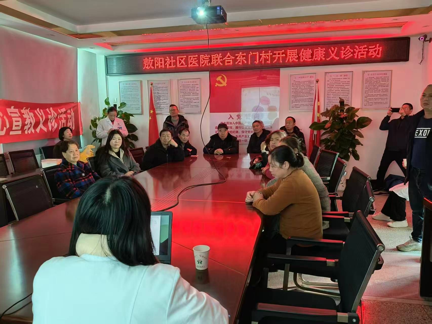 上高县敖阳街道：便民义诊暖人心 共筑健康“防护网”