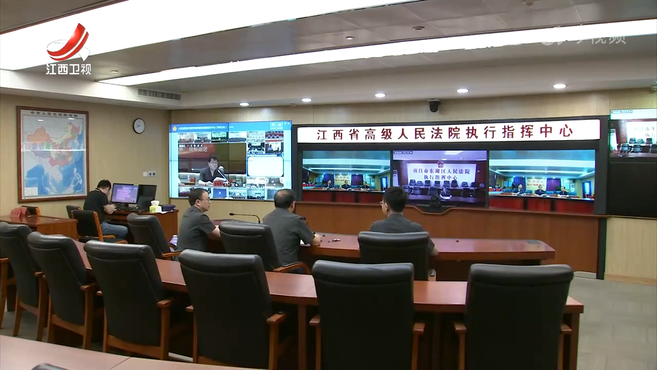 司法护航民营经济高质量发展