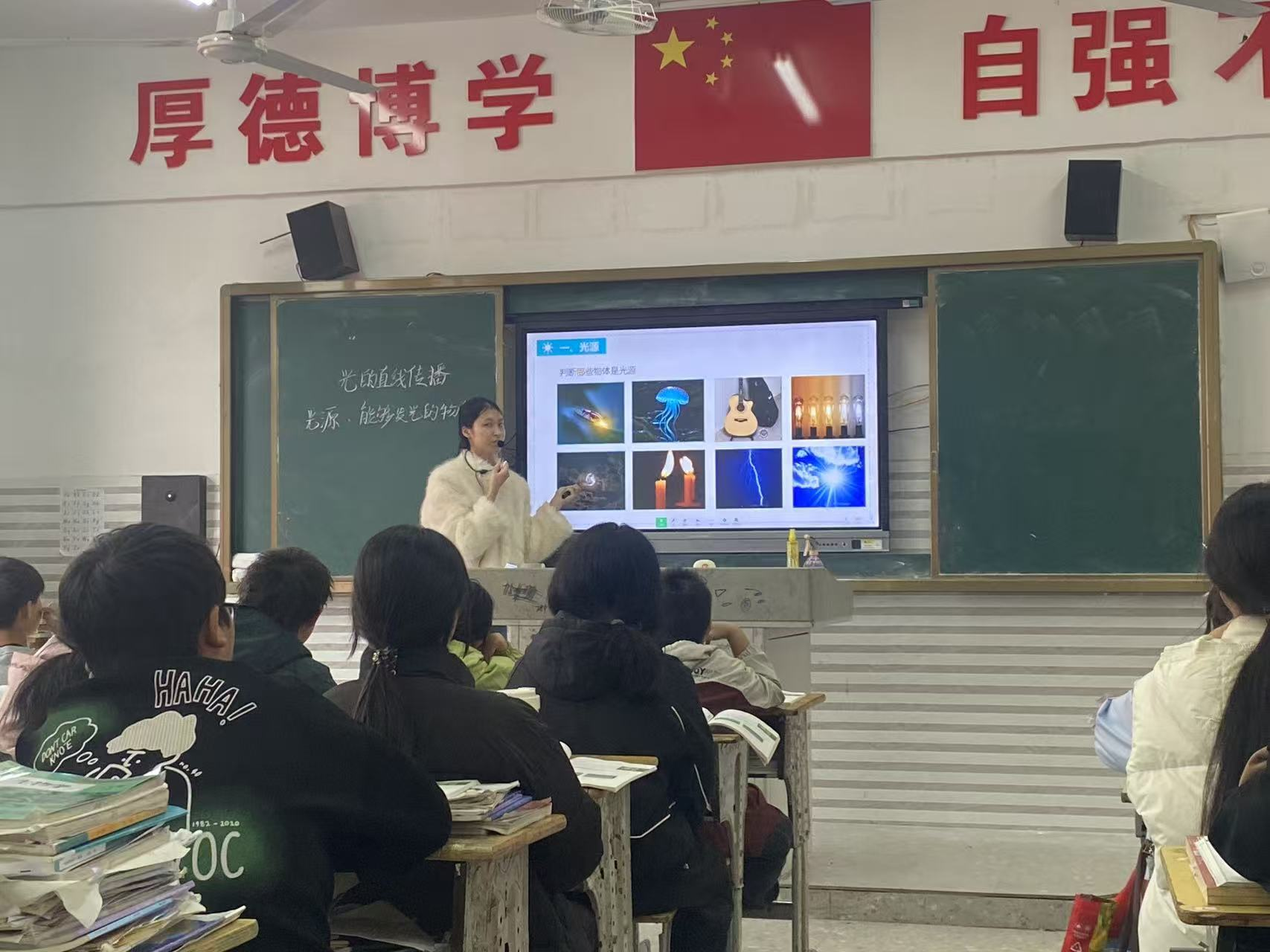 党建引领启教研 公开教学促提升——乐安县南村中学理科教研组物理公开教学活动圆满举行